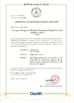 Cina Jiangyin Fangyuan Ringlike Forging And Flange Co., Ltd. Sertifikasi